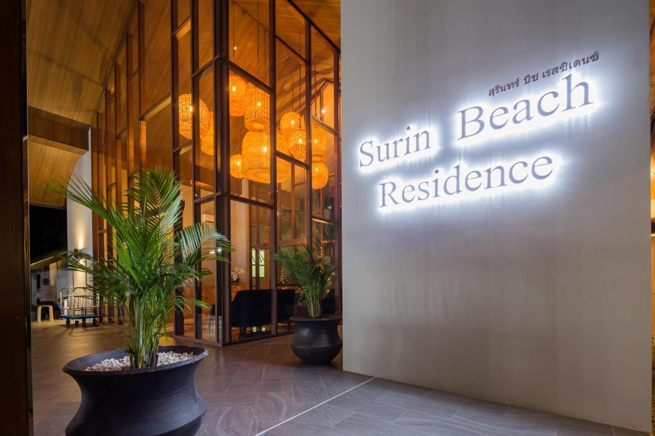 Palmyrah Surin Beach Residence المظهر الخارجي الصورة